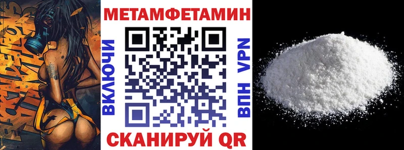 магазин    Беслан  KRAKEN   АМФ 98% 