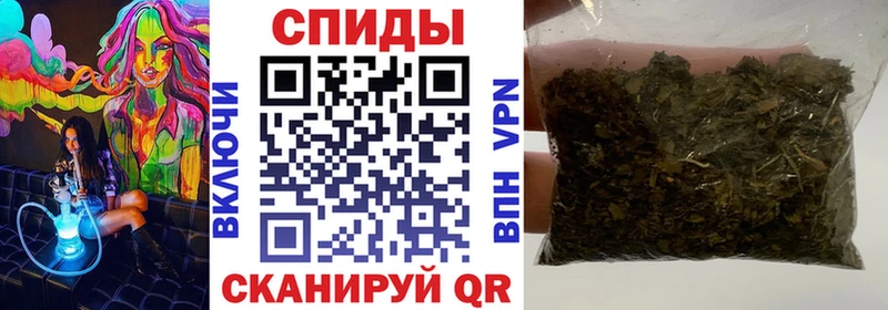 ссылка на мегу зеркало  Беслан  Бутират жидкий экстази 