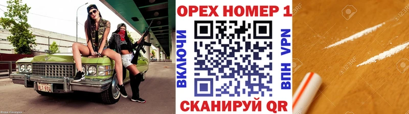 Кокаин 98%  наркошоп  Беслан 