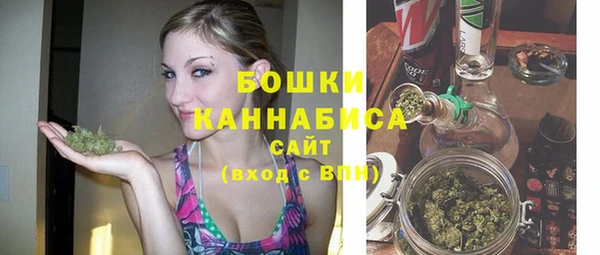 марки nbome Медвежьегорск