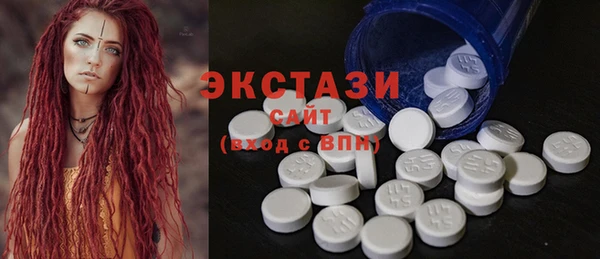 не бодяженный Медногорск