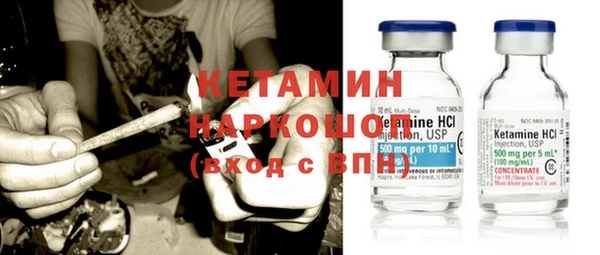 марки nbome Медвежьегорск
