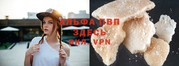 метадон Баксан