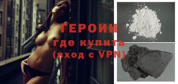 метадон Баксан