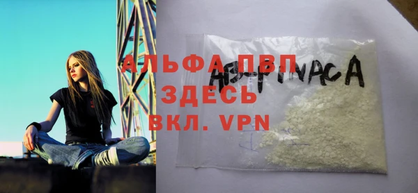 метадон Баксан