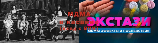 не бодяженный Медногорск