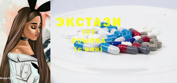 марки nbome Медвежьегорск