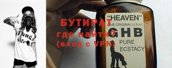 крисы Мегион
