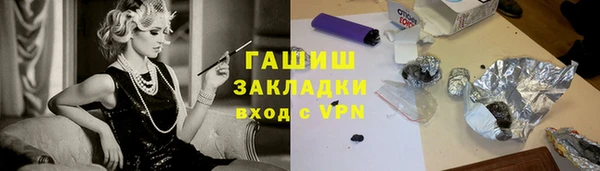 марки nbome Медвежьегорск