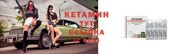 марки nbome Медвежьегорск