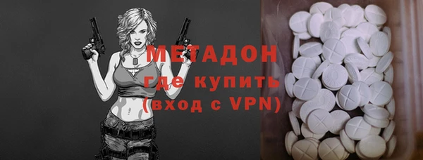 марки nbome Балабаново