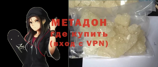 крисы Мегион
