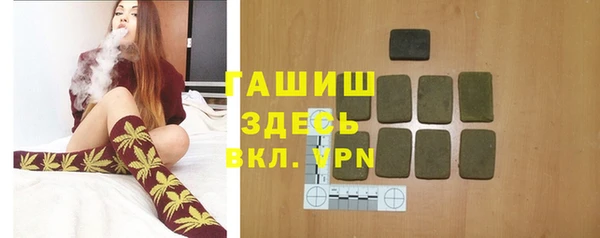 метадон Баксан