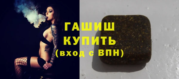 не бодяженный Медногорск