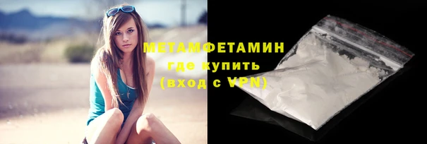 не бодяженный Медногорск