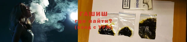 твердый Белая Калитва