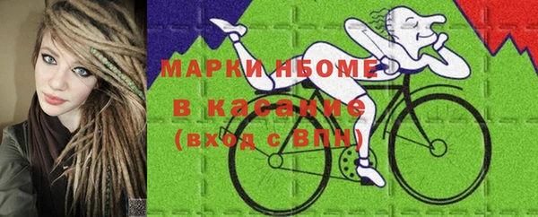 не бодяженный Медногорск