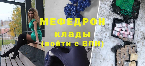 марки nbome Балабаново