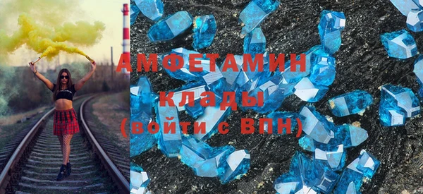 не бодяженный Медногорск
