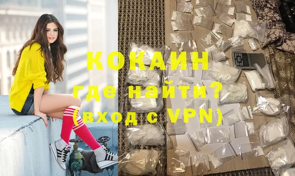 метадон Баксан