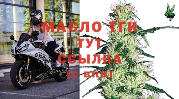 марки nbome Балабаново