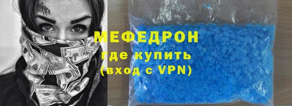 марки nbome Медвежьегорск