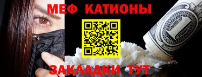 амфетамин Балахна