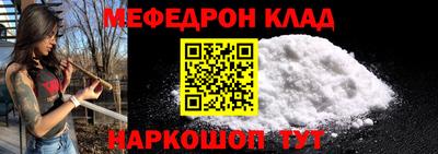 не бодяженный Абакан