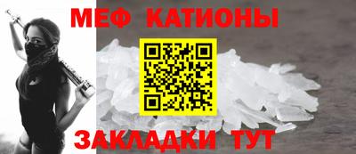 синтетический гашиш Балашиха