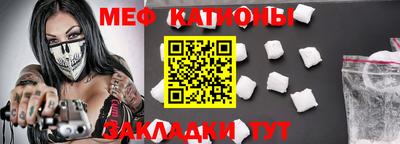 ПСИЛОЦИБИНОВЫЕ ГРИБЫ Балахна