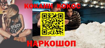 гидропоника Балаково