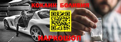 ALPHA-PVP Бузулук