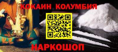 ПСИЛОЦИБИНОВЫЕ ГРИБЫ Балахна