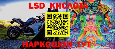 альфа пвп Балаково
