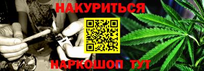 амфетамин Балахна