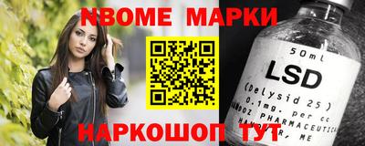 mdma Балашиха