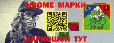 амфетамин Балахна
