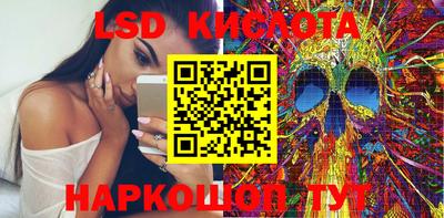 mdma Балашиха