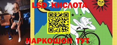 амфетамин Балахна