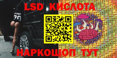 альфа пвп Балаково