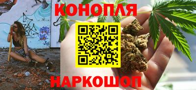 амфетамин Балахна