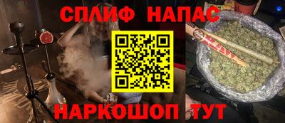 mdma Балашиха