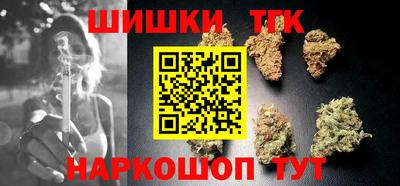 гидропоника Балаково