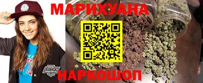 ПСИЛОЦИБИНОВЫЕ ГРИБЫ Балахна