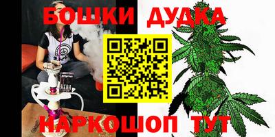 mdma Балашиха