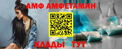 синтетический гашиш Балашиха