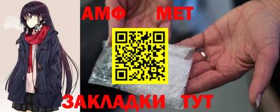 mdma Балашиха
