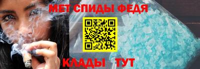 синтетический гашиш Балашиха