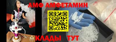 синтетический гашиш Балашиха