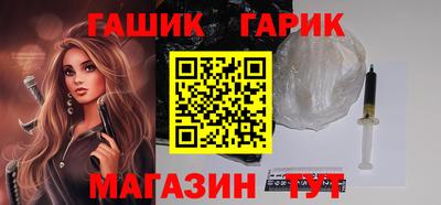 альфа пвп Балаково